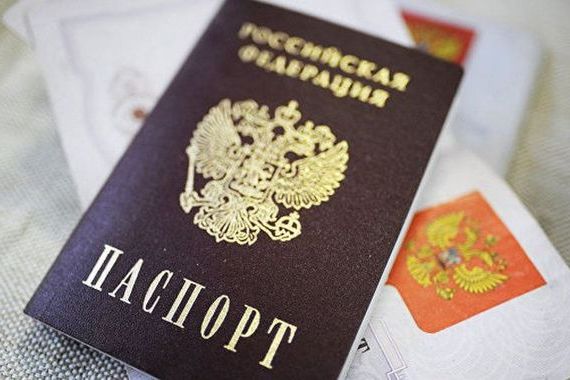 прописка в Тутаеве